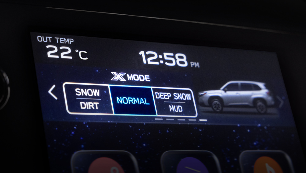 Closeup of the dual-function X-MODE® touchscreen control